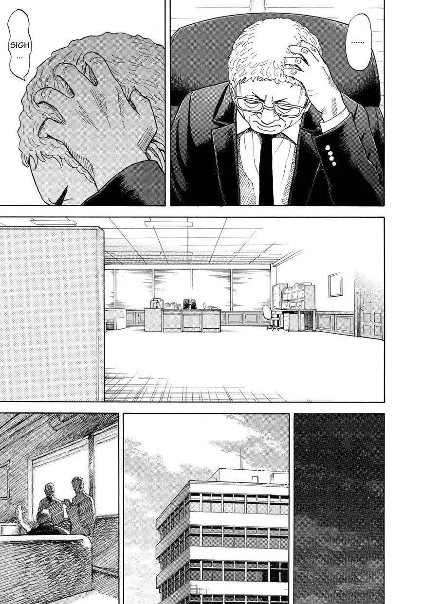 Uchuu Kyoudai Chapter 211 15